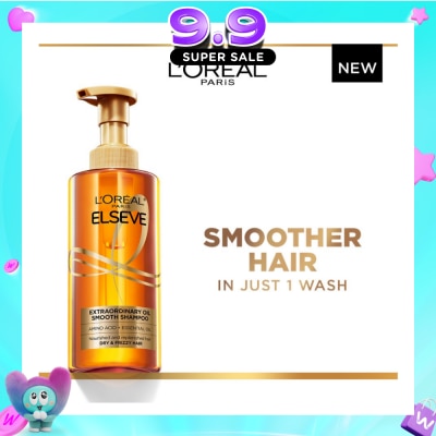 L'OREAL PARIS ELSEVE - Extraordinary Oil Sublime Sleek Silicone Free Shampoo (For Dry & Frizzy Hair) 440ml image
