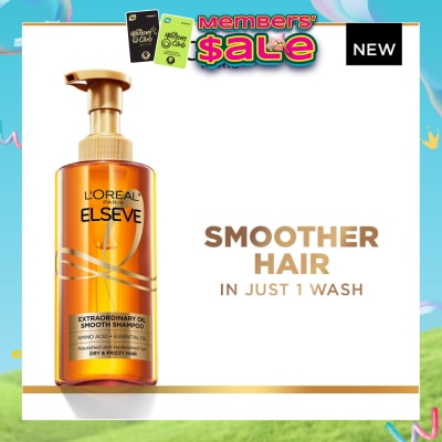 L'OREAL PARIS ELSEVE - Extraordinary Oil Sublime Sleek Silicone Free  Shampoo (For Dry & Frizzy Hair) 440ml