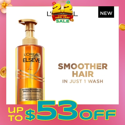 L'OREAL PARIS ELSEVE Extraordinary Oil Sublime Sleek Silicone Free Shampoo (For Dry & Frizzy Hair) 440ml