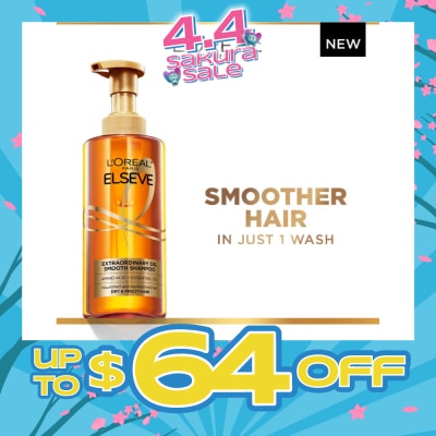 L'OREAL PARIS ELSEVE - Extraordinary Oil Sublime Sleek Silicone Free Shampoo (For Dry & Frizzy Hair) 440ml