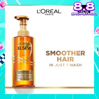 L'OREAL PARIS ELSEVE Extraordinary Oil Sublime Sleek Silicone Free  Shampoo (For Dry & Frizzy Hair) 440ml