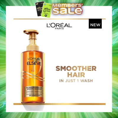 L'OREAL PARIS ELSEVE - Extraordinary Oil Sublime Sleek Silicone Free  Shampoo (For Dry & Frizzy Hair) 440ml