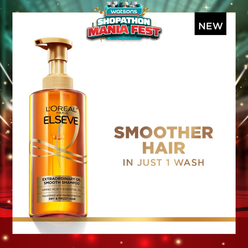 Extraordinary Oil Sublime Sleek Silicone Free Shampoo (For Dry & Frizzy Hair) 440ml
