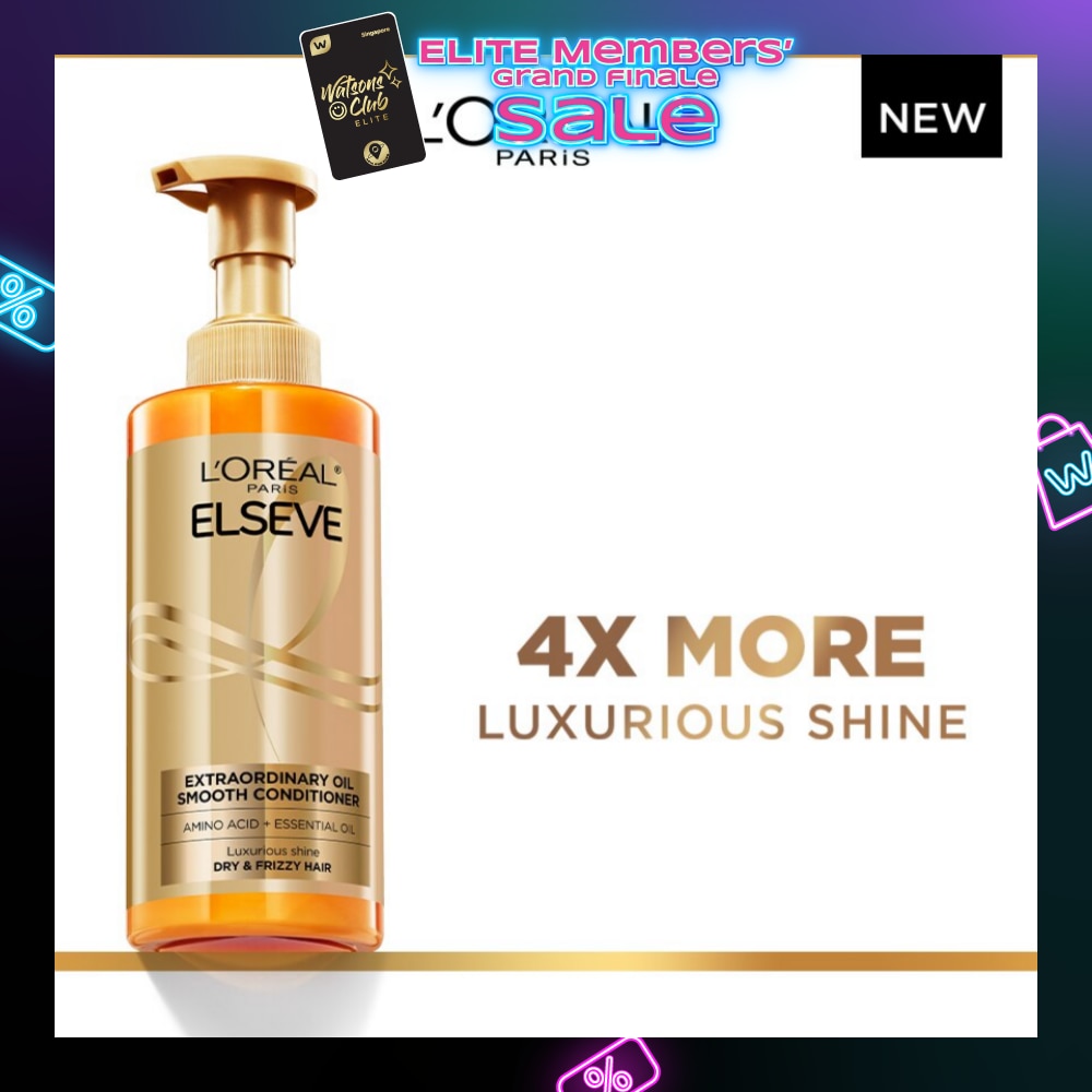 Extraordinary Oil Sublime Sleek Nourishing Conditioner (For Dry & Frizzy Hair)  440ml