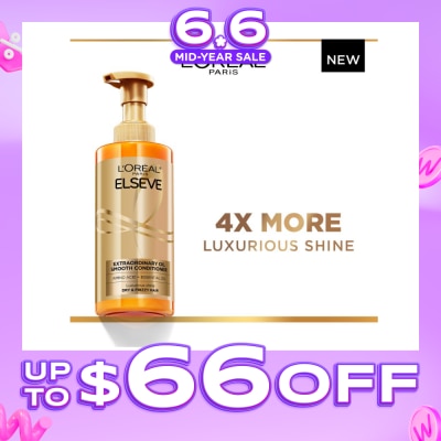 L'OREAL PARIS ELSEVE - Extraordinary Oil Sublime Sleek Nourishing Conditioner (For Dry & Frizzy Hair) 440ml