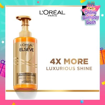 L'OREAL PARIS ELSEVE Extraordinary Oil Sublime Sleek Nourishing Conditioner (For Dry & Frizzy Hair)  440ml