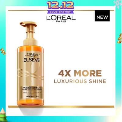 L'OREAL PARIS ELSEVE Extraordinary Oil Sublime Sleek Nourishing Conditioner (For Dry & Frizzy Hair) 440ml