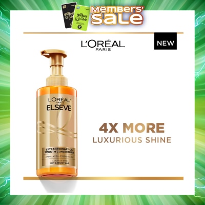 L'OREAL PARIS ELSEVE - Extraordinary Oil Sublime Sleek Nourishing Conditioner (For Dry & Frizzy Hair)  440ml