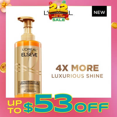 L'OREAL PARIS ELSEVE Extraordinary Oil Sublime Sleek Nourishing Conditioner (For Dry & Frizzy Hair) 440ml