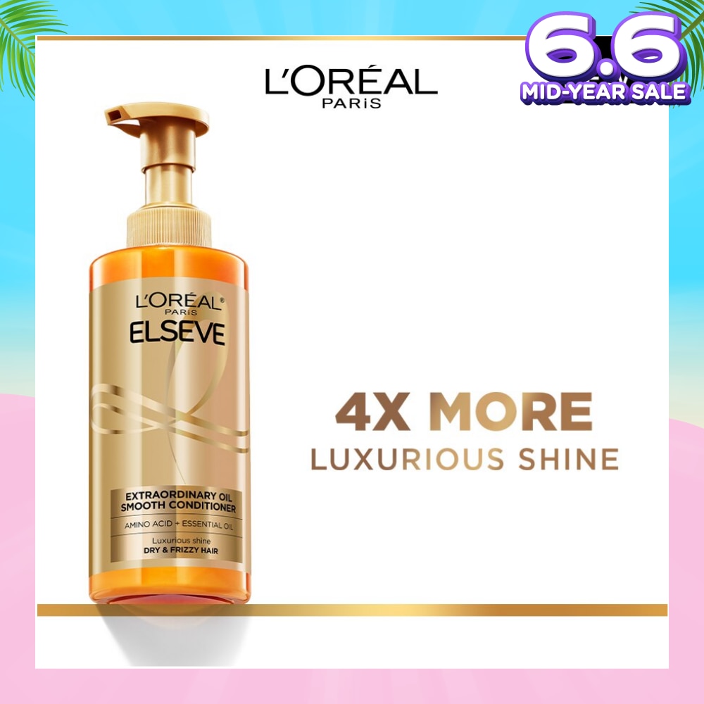 Extraordinary Oil Sublime Sleek Nourishing Conditioner (For Dry & Frizzy Hair)  440ml