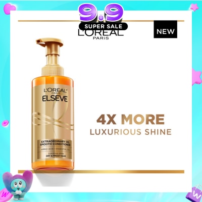 L'OREAL PARIS ELSEVE - Extraordinary Oil Sublime Sleek Nourishing Conditioner (For Dry & Frizzy Hair) 440ml image