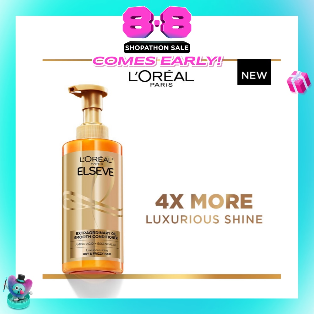Extraordinary Oil Sublime Sleek Nourishing Conditioner (For Dry & Frizzy Hair) 440ml