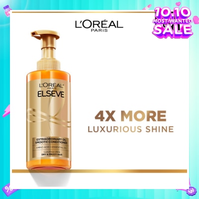L'OREAL PARIS ELSEVE Extraordinary Oil Sublime Sleek Nourishing Conditioner (For Dry & Frizzy Hair)  440ml
