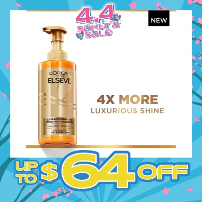 L'OREAL PARIS ELSEVE - Extraordinary Oil Sublime Sleek Nourishing Conditioner (For Dry & Frizzy Hair) 440ml