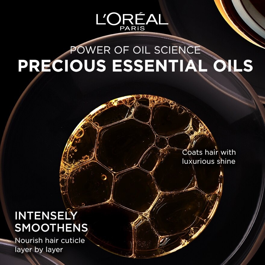 Extraordinary Oil Sublime Sleek Nourishing Conditioner (For Dry & Frizzy Hair)  440ml