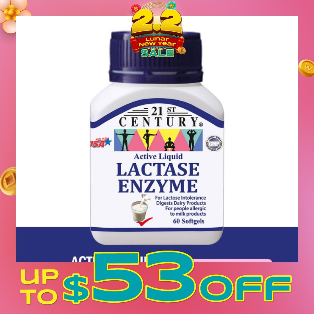 Active Liquid Lactase Enzyme 125mg (For Lactose Intolerance) 60s