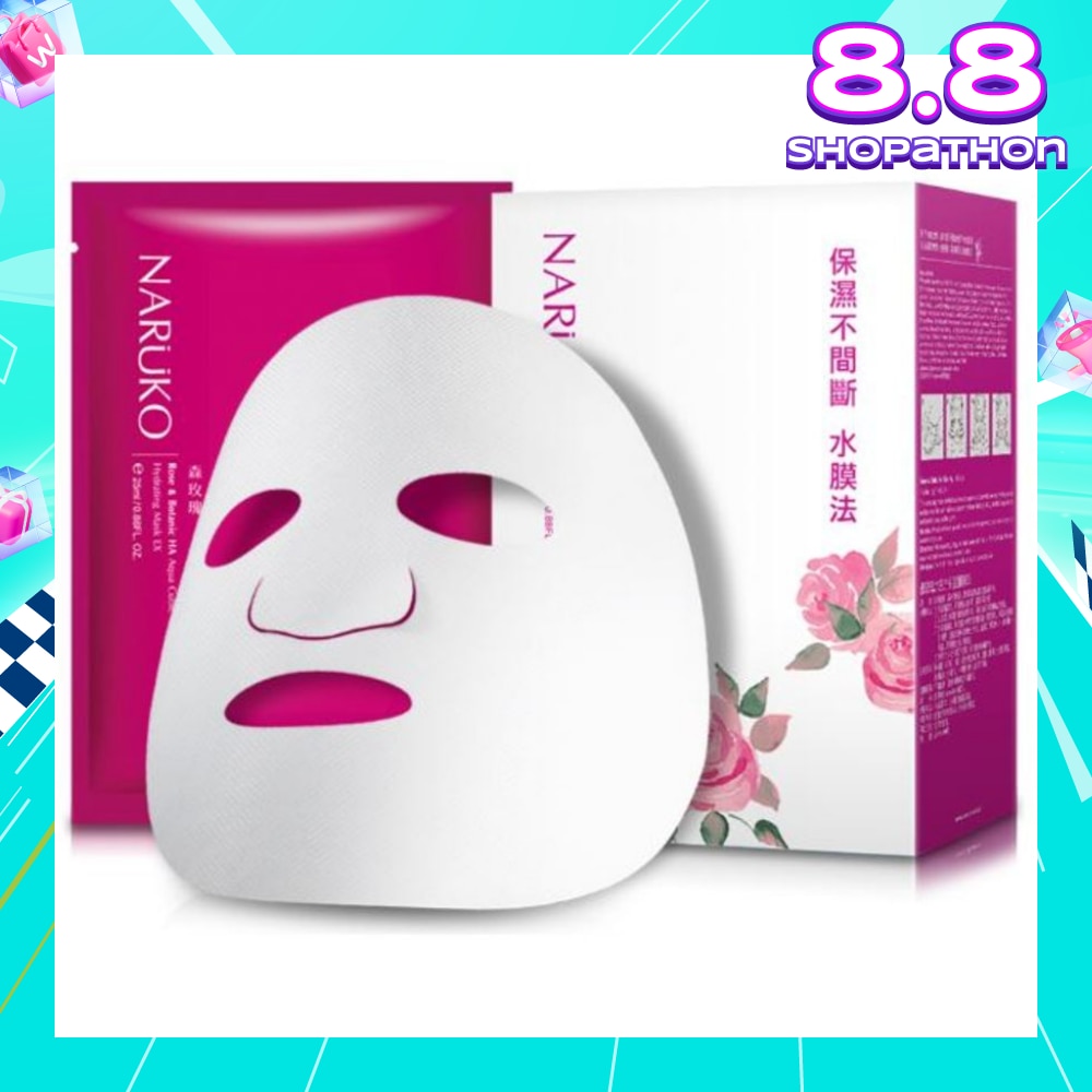 Rose Botanic HA Aqua Cubic Hydrating Mask EX 10 pieces
