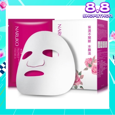NARUKO Rose Botanic HA Aqua Cubic Hydrating Mask EX 10 pieces