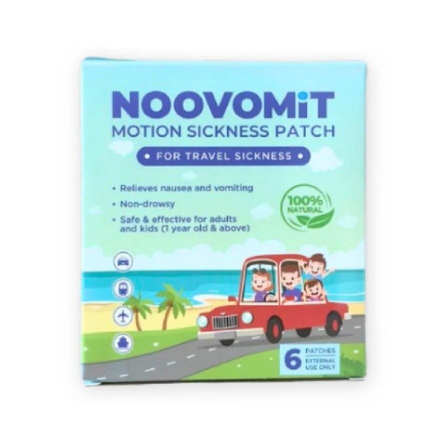 Motion Sickness Patch (Reduce Symptoms like Nausea + Vomiting) 6s