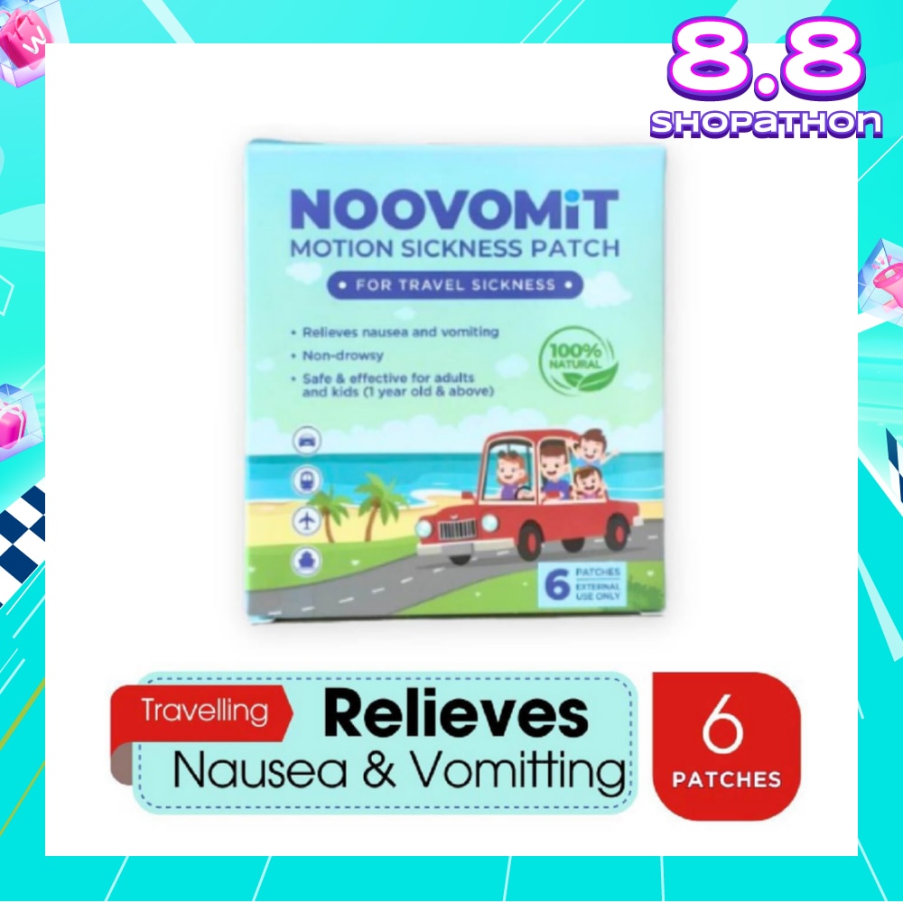 Motion Sickness Patch (Reduce Symptoms like Nausea + Vomiting) 6s