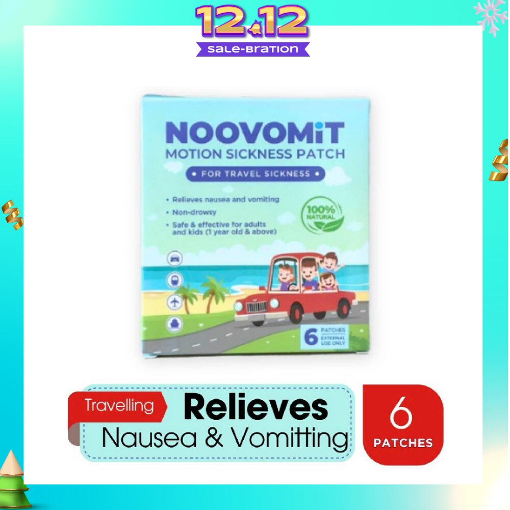 Motion Sickness Patch (Reduce Symptoms like Nausea + Vomiting) 6s
