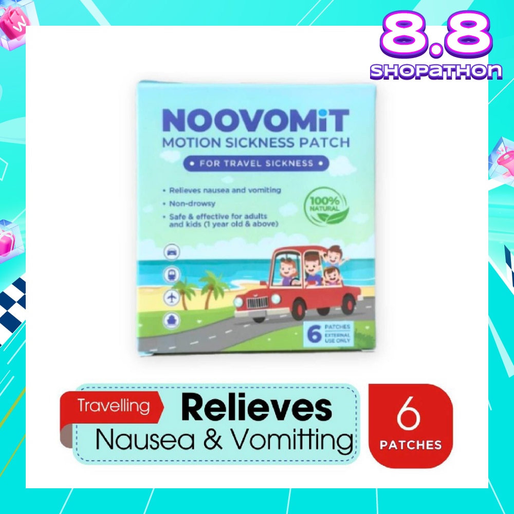 Motion Sickness Patch (Reduce Symptoms like Nausea + Vomiting) 6s