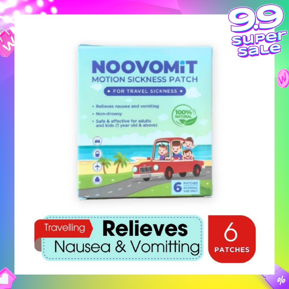 Motion Sickness Patch (Reduce Symptoms like Nausea + Vomiting) 6s
