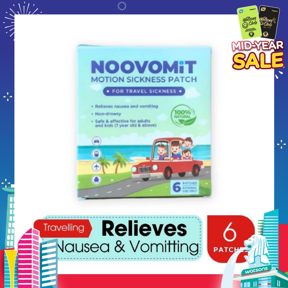 Motion Sickness Patch (Reduce Symptoms like Nausea + Vomiting) 6s