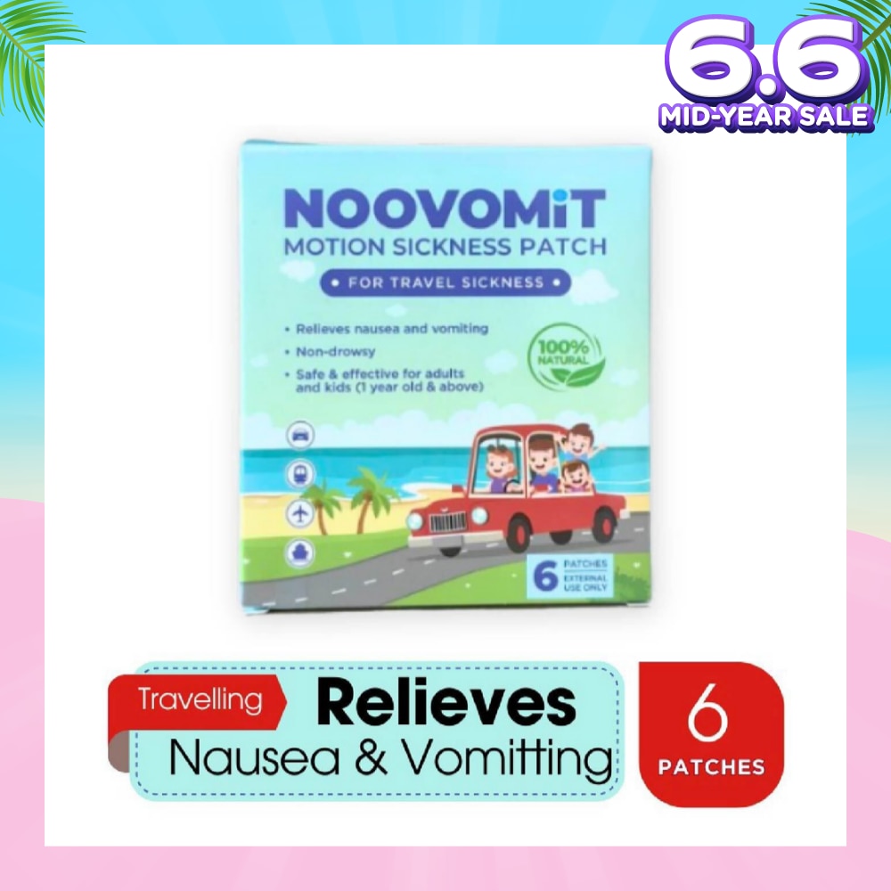 Motion Sickness Patch (Reduce Symptoms like Nausea + Vomiting) 6s