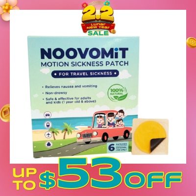 NOOVOMIT Motion Sickness Patch (Reduce Symptoms like Nausea + Vomiting) 6s