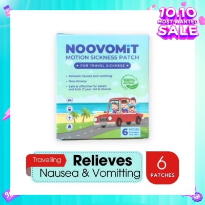 NOOVOMIT Motion Sickness Patch (Reduce Symptoms like Nausea + Vomiting) 6s