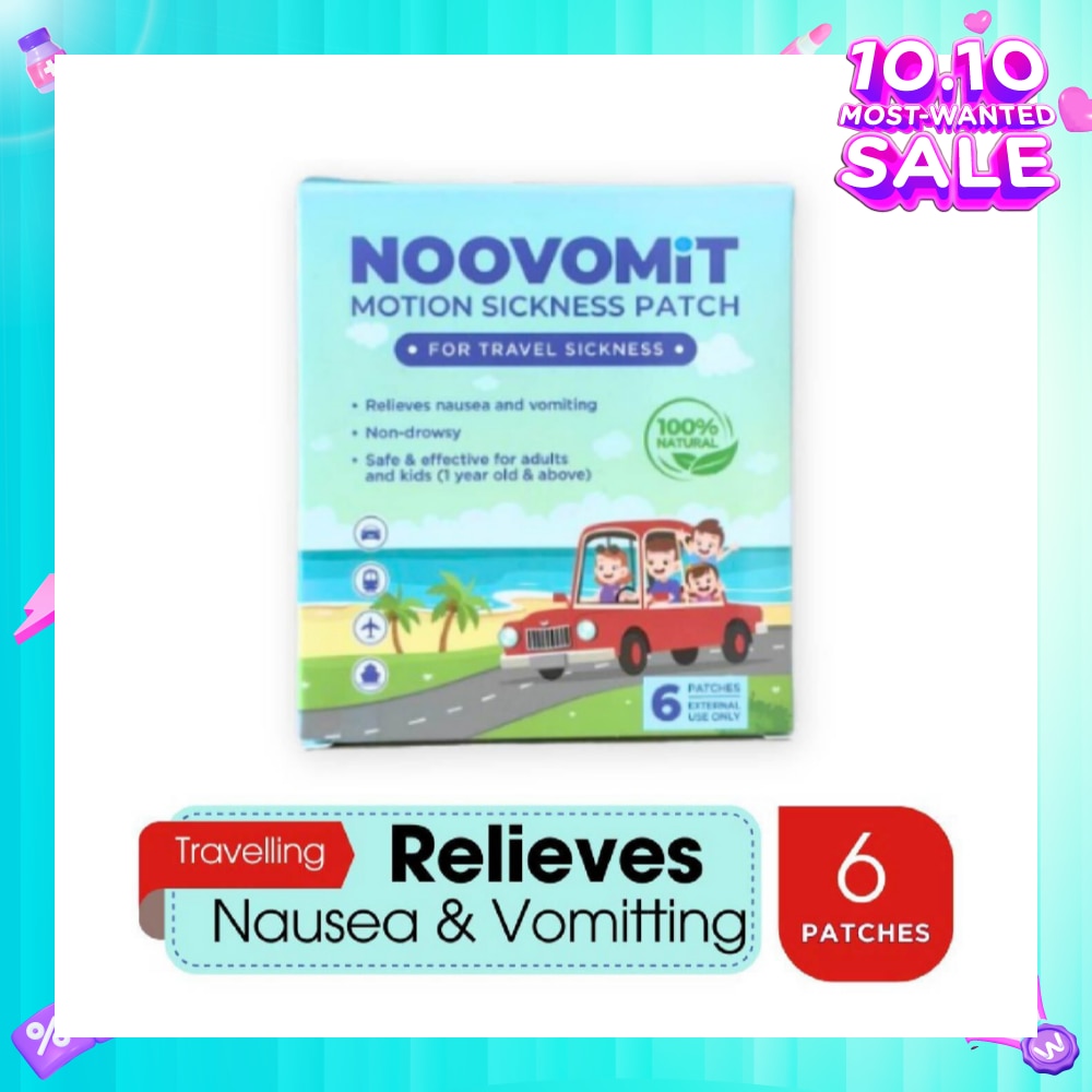 Motion Sickness Patch (Reduce Symptoms like Nausea + Vomiting) 6s
