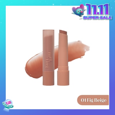 ETUDE Ginger Sugar Melting Balm 01 Fig Beige (Moisturizing & Comforting Lip Balm with a Dewy Glow) 1s
