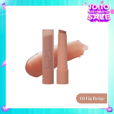 ETUDE Ginger Sugar Melting Balm 01 Fig Beige (Moisturizing & Comforting Lip Balm with a Dewy Glow) 1s