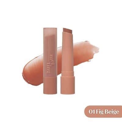 ETUDE Ginger Sugar Melting Balm 01 Fig Beige (Moisturizing & Comforting Lip Balm with a Dewy Glow) 1s