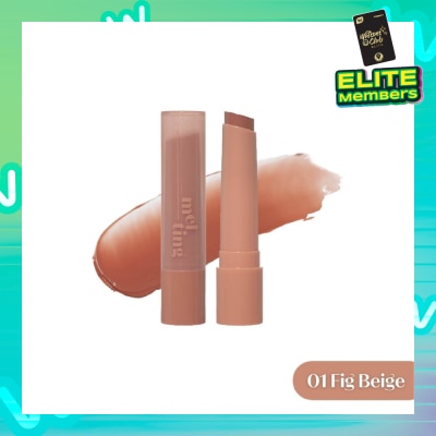 ETUDE Ginger Sugar Melting Balm 01 Fig Beige (Moisturizing & Comforting Lip Balm with a Dewy Glow) 1s