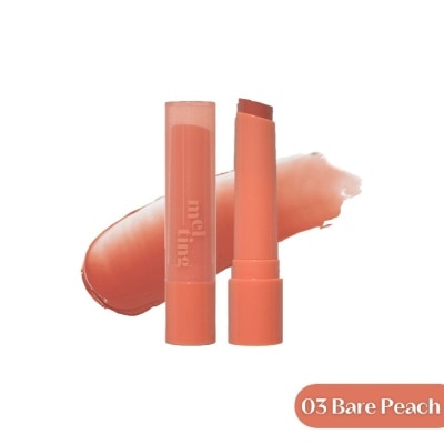 ETUDE Ginger Sugar Melting Balm 03 Bare Peach (Moisturizing & Comforting Lip Balm with a Dewy Glow) 1s