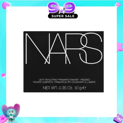 NARS - Light Reflecting Pressed Setting Powder Solstice 10g image