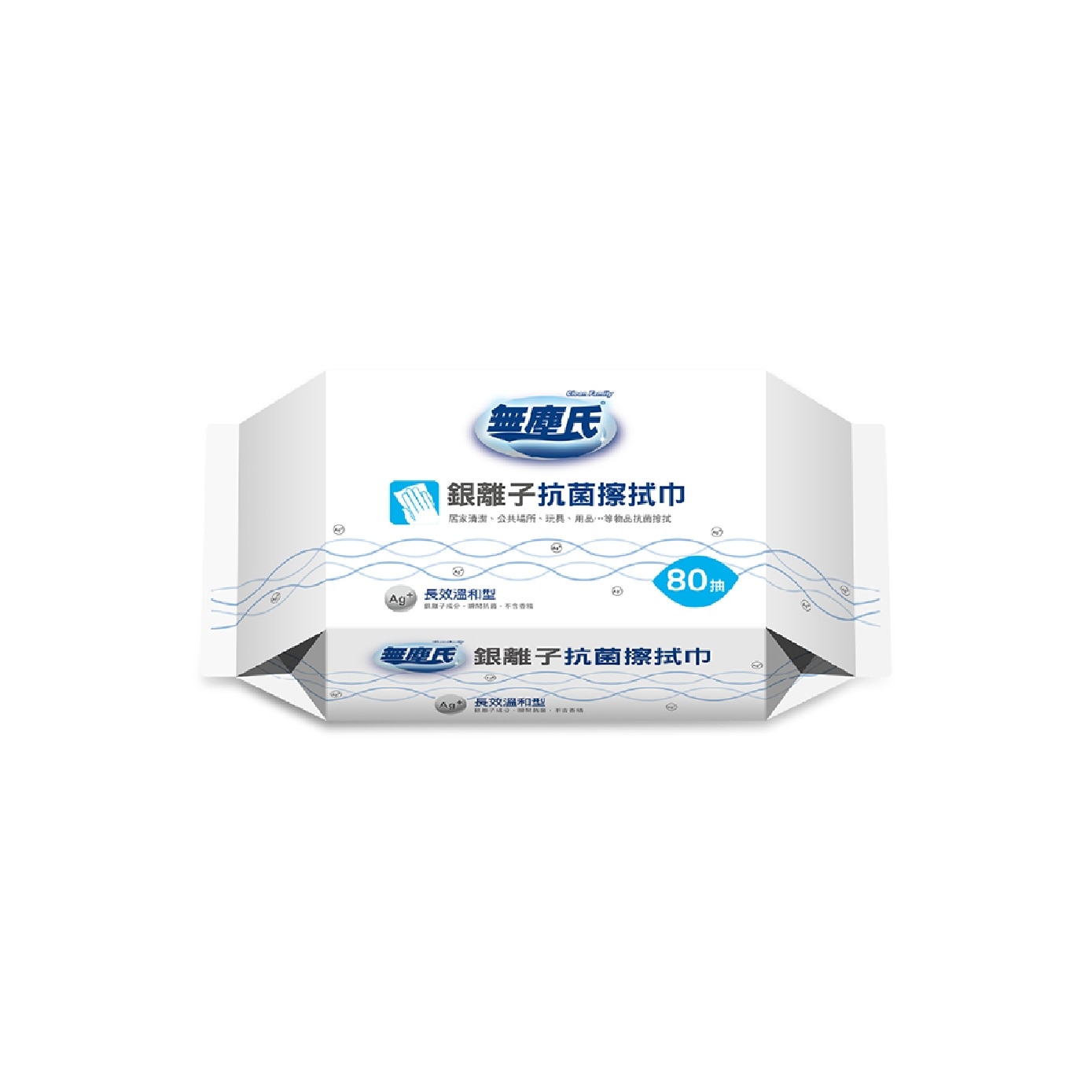 Silver Ion Antibacterial Wipes 80s x 2 image
