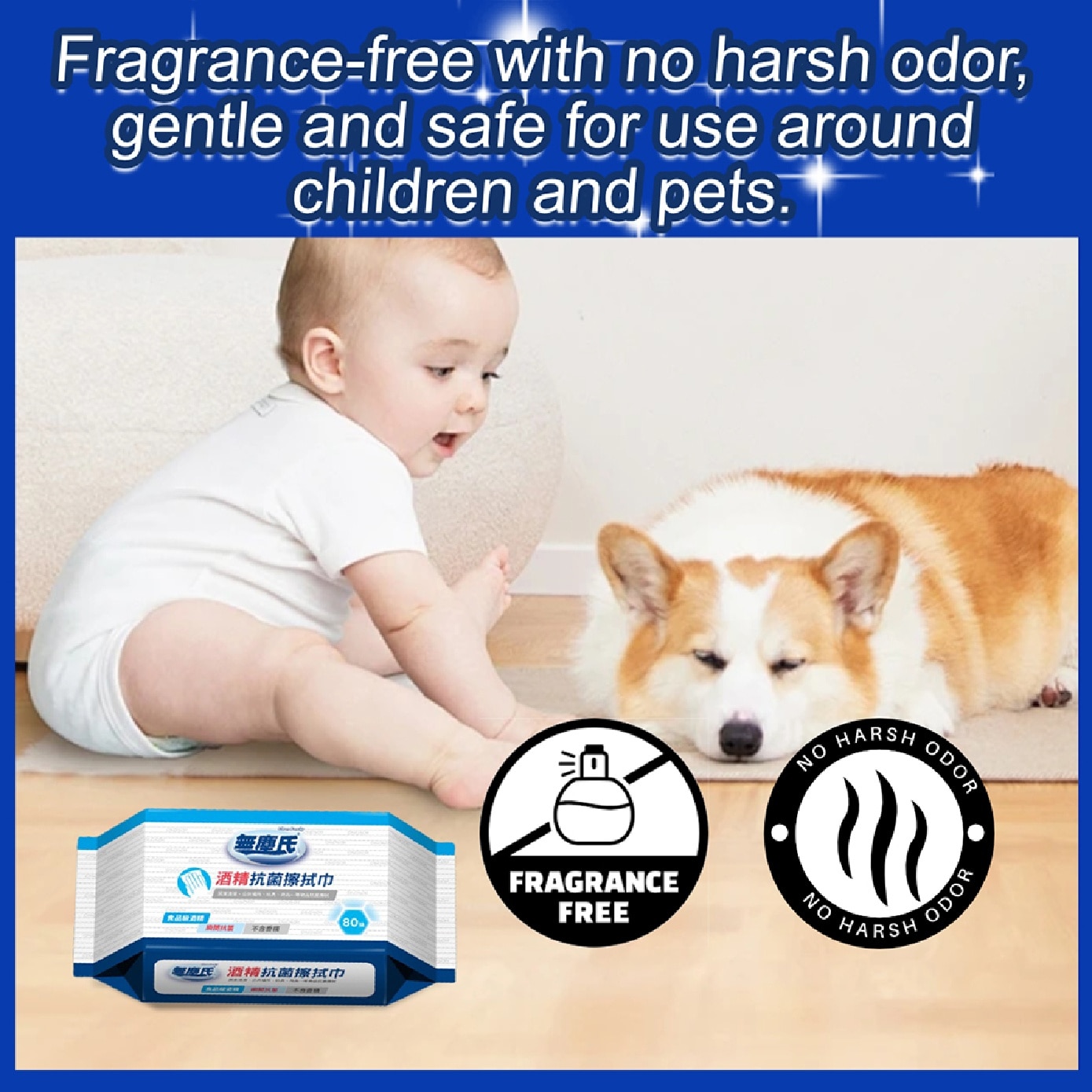 Alcohol Antibacterial Wipes 80s x 2 image