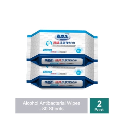 CLEAN FAMILY - Alcohol Antibacterial Wipes 80s x 2 image