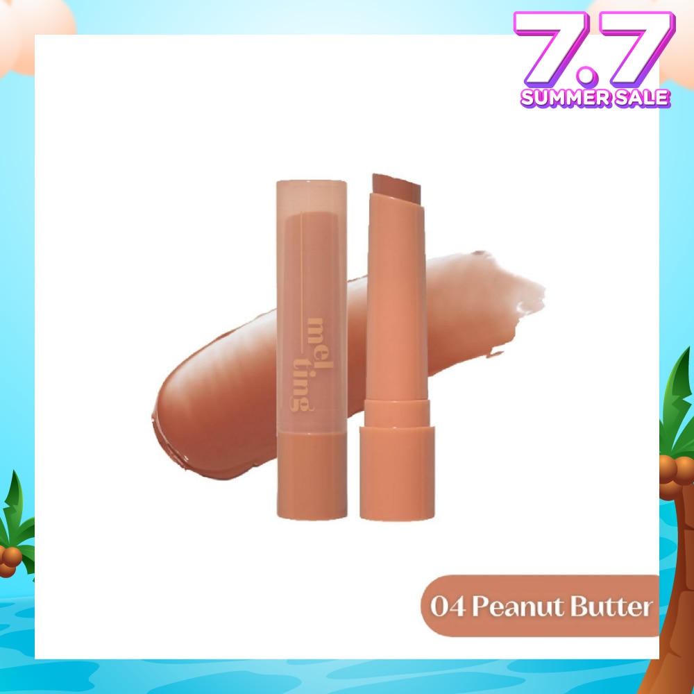 Ginger Sugar Melting Balm 04 Peanut Butter (Moisturizing & Comforting Lip Balm with a Dewy Glow) 1s