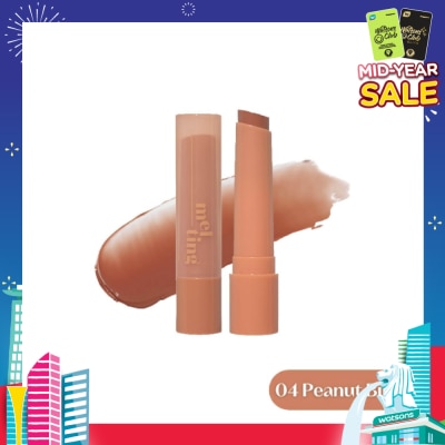 ETUDE Ginger Sugar Melting Balm 04 Peanut Butter (Moisturizing & Comforting Lip Balm with a Dewy Glow) 1s