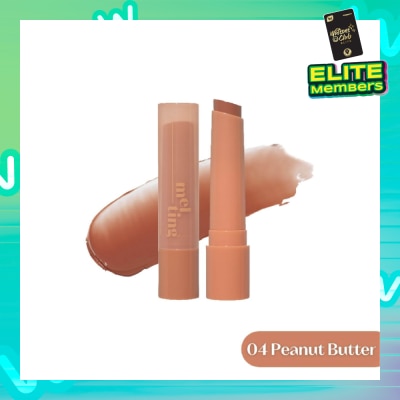 ETUDE Ginger Sugar Melting Balm 04 Peanut Butter (Moisturizing & Comforting Lip Balm with a Dewy Glow) 1s