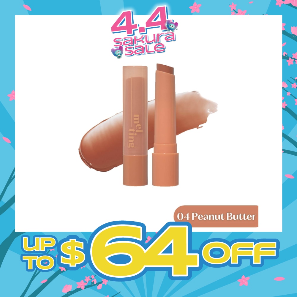 Ginger Sugar Melting Balm 04 Peanut Butter (Moisturizing & Comforting Lip Balm with a Dewy Glow) 1s