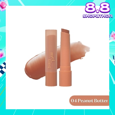 ETUDE Ginger Sugar Melting Balm 04 Peanut Butter (Moisturizing & Comforting Lip Balm with a Dewy Glow) 1s