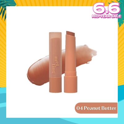 ETUDE Ginger Sugar Melting Balm 04 Peanut Butter (Moisturizing & Comforting Lip Balm with a Dewy Glow) 1s