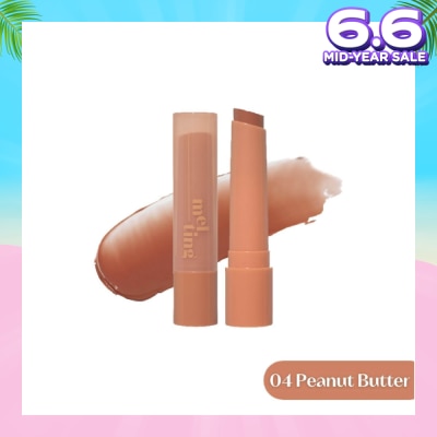 ETUDE Ginger Sugar Melting Balm 04 Peanut Butter (Moisturizing & Comforting Lip Balm with a Dewy Glow) 1s