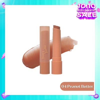 ETUDE Ginger Sugar Melting Balm 04 Peanut Butter (Moisturizing & Comforting Lip Balm with a Dewy Glow) 1s