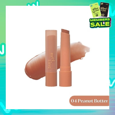 ETUDE Ginger Sugar Melting Balm 04 Peanut Butter (Moisturizing & Comforting Lip Balm with a Dewy Glow) 1s